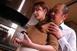 Cuộc hôn nhân không hạnh fuck của cô vợ trẻ