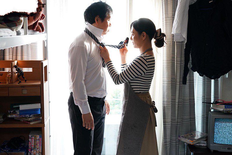 Eriko Hiraoka