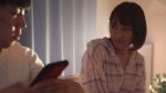 Miu Narumi