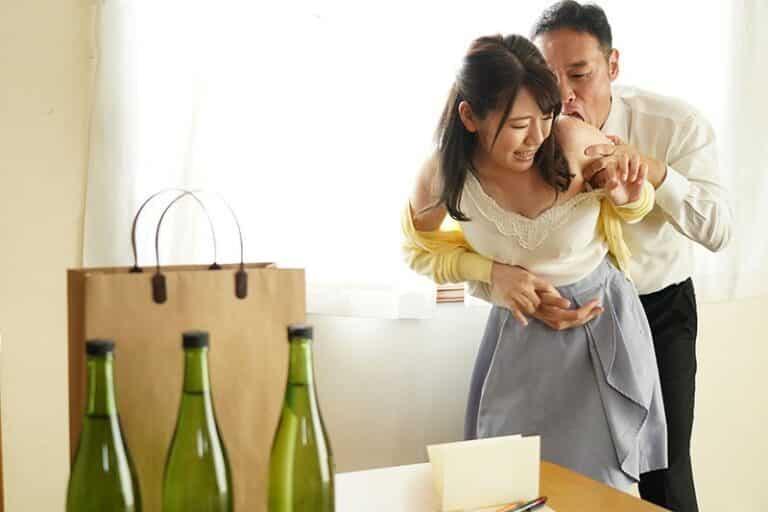 Xin lỗi chồng vì em đã bị sếp của anh cưỡng hiếp