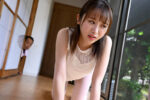 Nanami Tanaka