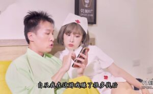 Anh bệnh nhân được em y tá xinh đẹp thỏa mãn khi rối loạn cương dương