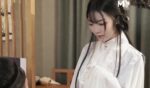 Chen Kexin