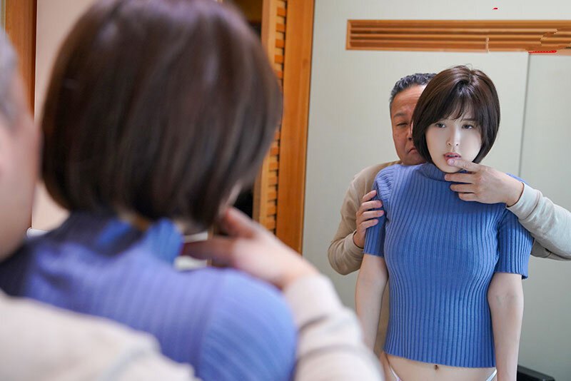 Tsukasa Aoi